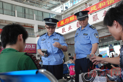 身份證閱讀器協助鄭州加強安保護上合會議